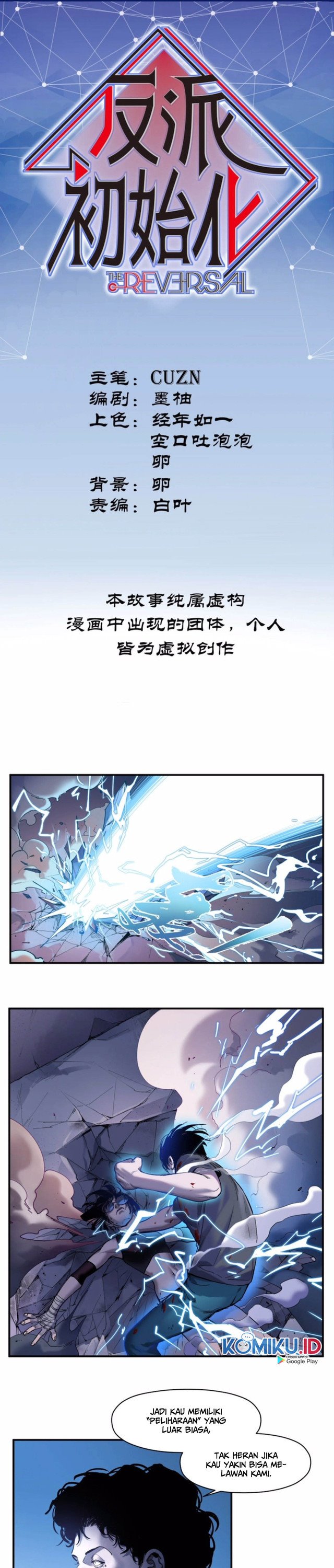 Villain Initialization Chapter 54 Gambar 1